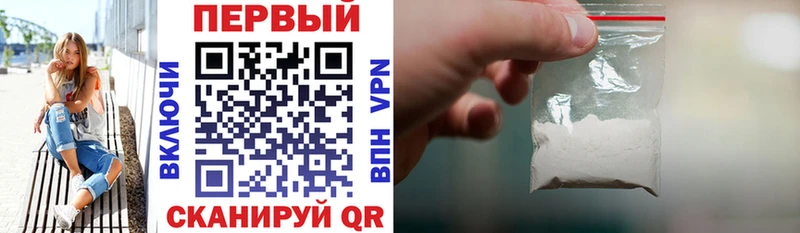Amphetamine 98%  где можно купить наркотик  Кимры 