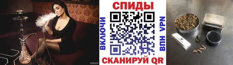 Бутират вода  Кимры 