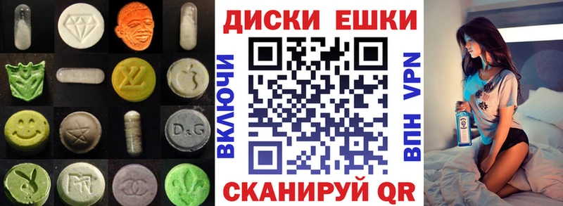 Ecstasy louis Vuitton  omg ссылки  Кимры 