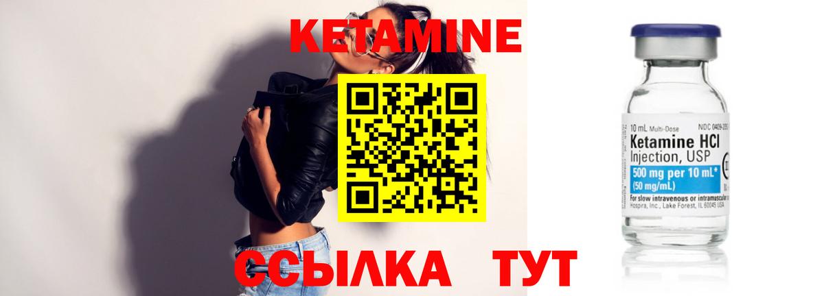 Лсд 25  Codein  ГАШИШ  Кимры  Кокаин  А ПВП СК кристаллы  NBOMe  Вход с VPN  Купить наркоту  Меф МЯУ МЯУ   МАРИХУАНА 