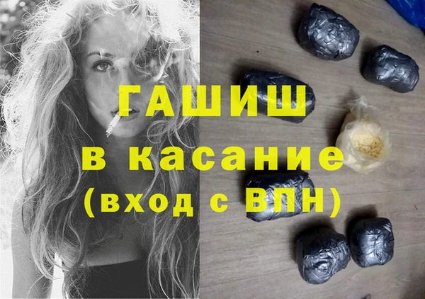 каннабис Алзамай