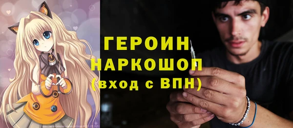 наркотики Алексеевка