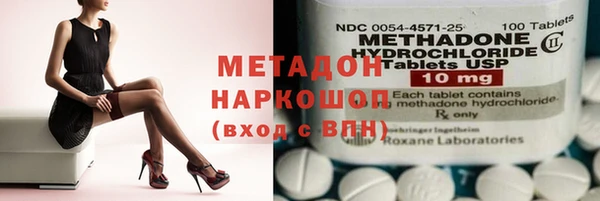 наркотики Алексеевка