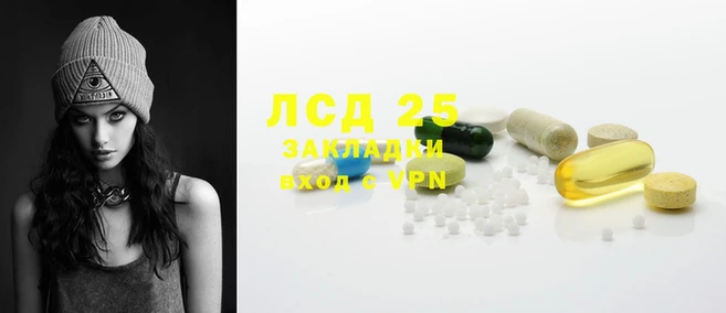 каннабис Алзамай