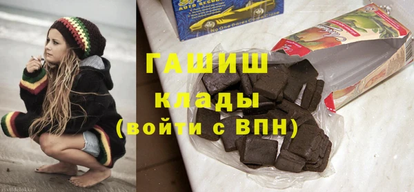 каннабис Алзамай