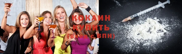 наркотики Алексеевка