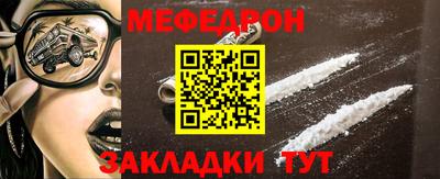 марки nbome Камышлов