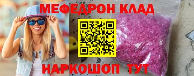 кокаин колумбия Кандалакша
