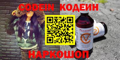 кокаин колумбия Кандалакша