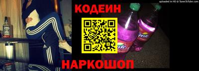 марки nbome Камышлов