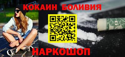 марки nbome Камышлов