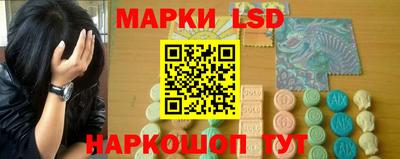 меф VHQ Канаш