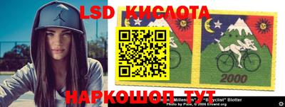 кокаин колумбия Кандалакша