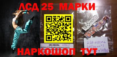 кокаин колумбия Кандалакша