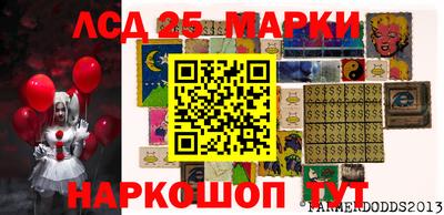 меф VHQ Канаш