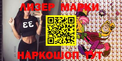кокаин колумбия Кандалакша