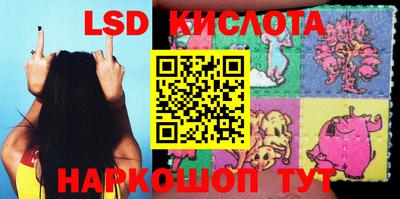 меф VHQ Канаш