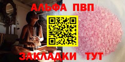 кокаин колумбия Кандалакша