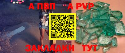 кокаин колумбия Кандалакша