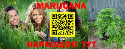 кокаин колумбия Кандалакша
