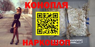 марки nbome Камышлов