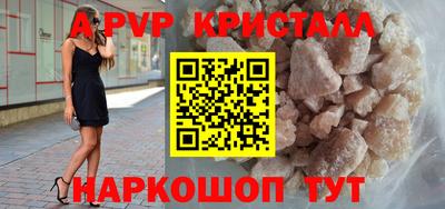 кокаин колумбия Кандалакша