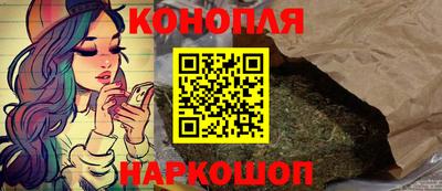 кокаин колумбия Кандалакша