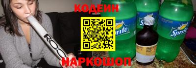 марки nbome Камышлов