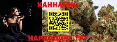 кокаин колумбия Кандалакша