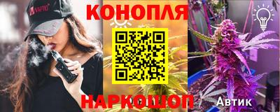 кокаин колумбия Кандалакша