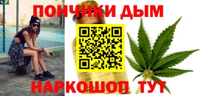 кокаин колумбия Кандалакша