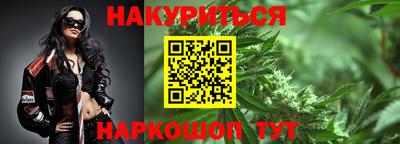 кокаин колумбия Кандалакша
