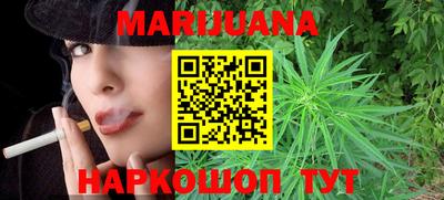 меф VHQ Канаш