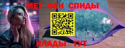 кокаин колумбия Кандалакша