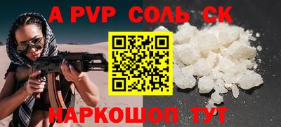 кокаин колумбия Кандалакша