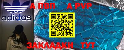 кокаин колумбия Кандалакша