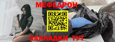 марки nbome Камышлов